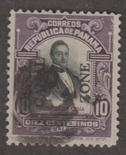 U.S. Canal Zone Scott #41 Possession Stamp - Used Single