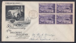 United States Scott 1025 Art Craft FDC - Trucking Industry Issue