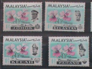 ​MALAYSIA-1965 -SULTAN FLOWERS MINT 12 STAMPS-#M28 VF WE SHIP TO WORLD  WIDE