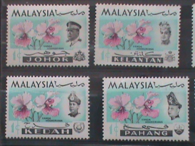 ​MALAYSIA-1965 -SULTAN FLOWERS MINT 12 STAMPS-#M28 VF WE SHIP TO WORLD  WIDE