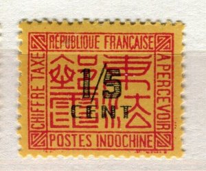 FRENCH INDO-CHINE; 1931 early Optd. Postage Due issue Mint hinged 1/5c. value