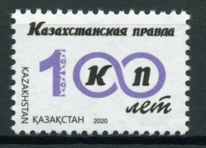 Kazakhstan Newspapers Stamps 2020 MNH Kazakhstan Truth Pravda 100 Years 1v Set