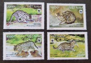 *FREE SHIP Vietnam WWF Fishing Cat 2010 Wildlife Fauna Wild Animals (stamp) MNH