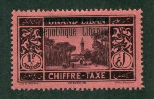 Lebanon 1927 #J17 MH SCV(2022)=$2.50