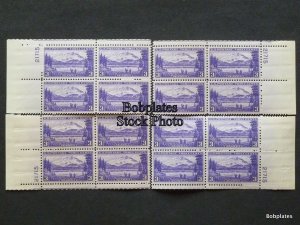 BOBPLATES #800 Alaska Matched Set Plate Block MNH SCV=$9 ~See Details for #s