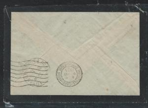 SENEGAL (P2908B) 1935   A/M  MOURNING COVER TO FRANCE