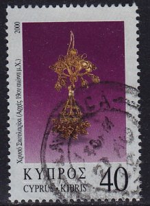 Cyprus - 2000 - Scott #951 - used - Jewelry
