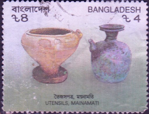 Bangladesh #400b   Used