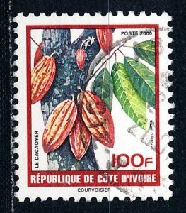 Ivory Coast #1073 Single Used