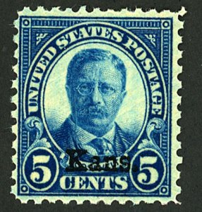 U.S. #663 MINT OG HR