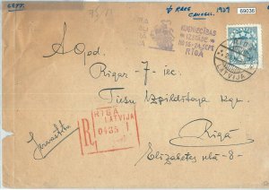 69036 - LATVIA - POSTAL HISTORY - REGISTERED COVER with NICE POSTMARK 1939-