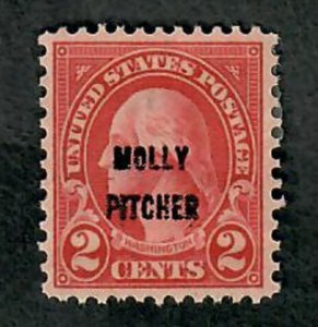 646 Molly Pitcher Mint Hinged single