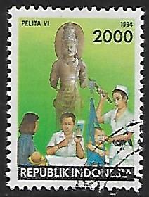 Indonesia # 1572 - Medical Care - used -{GR46}