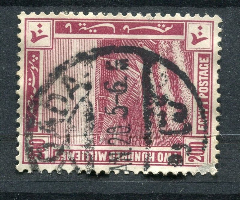 EGYPT; 1921 early Historical issue fine used 200m. value