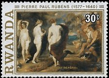 RWANDA   #820 MH (1)
