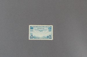 C20, Mint OGNH, VF, CV $3.50
