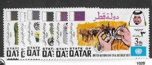 Qatar Sc #366-71 set of 6 OG VF