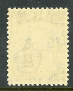 British Crown Colony 1947 KGVI SARAWAK Royal Cypher OP 2¢ Sc #160 MNH Y190 ⭐⭐⭐