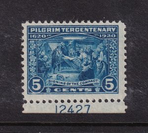 1920 Pilgrim Tercentenary 5c Sc 550 MNH plate number Hebert CV $172 (B