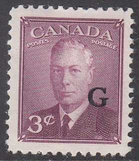 Canada O18 MH CV $1.40