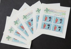 EDW1949SELL : RYUKYU Collection of 30 VF MNH Opera S/S in different quantities.