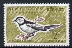 NEW HEBRIDES, ENGLISH - 1963 - Flycatcher - Perf 1v - Mint Never Hinged