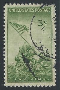 US #929 3c Marines Raising American Flag at Iwo Jima