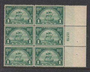 #618 1c Walloon - Plate Block (Mint Lightly Hinged) cv$60.00