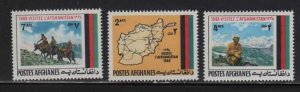 Afghanistan MNH sc# 796-8 Scenes Map Horse