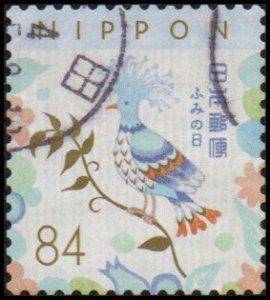 Japan 4603b - Used - 84y Bird (Kagu?) (2022) (cv $1.10)