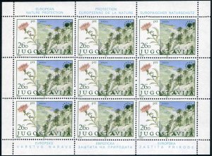 Yugoslavia 1685-1686 sheets,MNH.Michel 2053-2054. National Parks,1984.Insect,