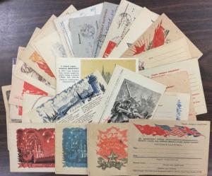 USSR, 1942-5, WWII Patriotic Propaganda Postcard collection of 25