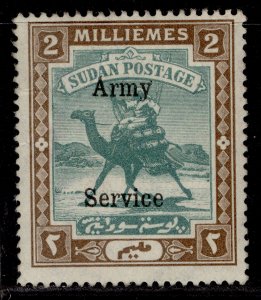 SUDAN EDVII SG A7, 2m green & brown, M MINT. Cat £30.