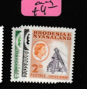 Rhodesia And Nyasaland SG 18-20 MNH (4gbt)