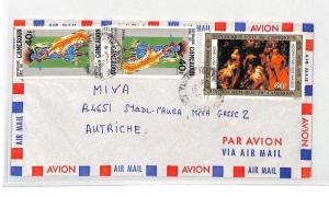 Cameroon *YAOUNDE* Airmail Cover MIVA Austria MISSIONARY VEHICLES PTS 1977 CA275