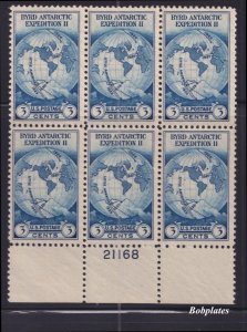 BOBPLATES #733 Byrd Expedition Bottom Plate Block 21168 F-VF LH SCV=$12