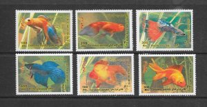 FISH - IRAN #2882-7  MNH