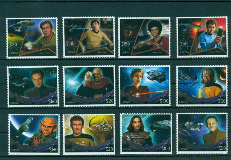 Star Trek Space Cinema MNH set 32 stamps