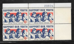#1342 MNH Plate Block