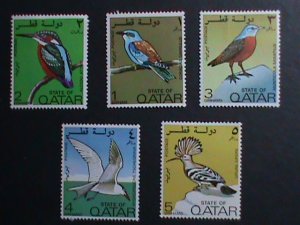 ​QATAR-1972 SC# 279-83  COLORFUL LOVELY EUROPEAN BIRDS MINT VERY FINE