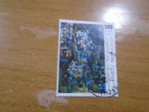 France  #  2040   used