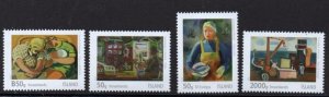 Iceland Sc 1356-1359 2014 Paintings stamp setmint NH