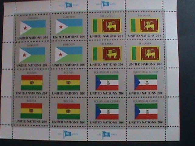 ​UNITED NATION-1981 SC#350-353  U. N. FLAGS SERIES MNH FULL SHEET- VERY FINE