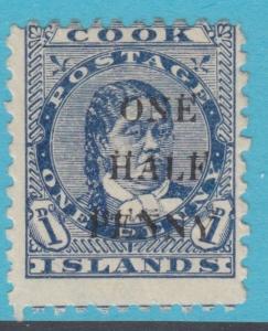 COOK ISLANDS 25A  MINT PARTIAL OG - DOUBLE SURCHARGE RARE CV1000.00 - S998