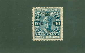 COCHIN -INDIA FEUDATORY STATE 031 USED  BIN $0.50