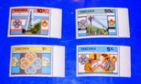 Tanzania - 229-32, MNH Set. Communications. SCV - $3.50