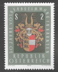 Austria Scott 883 MNH** 1970  stamp