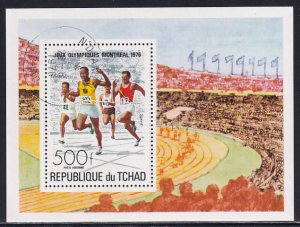 Chad 1976 Sc C190 Summer Olympic Games Montreal Quebec Stadium Stamp SS CTO NH