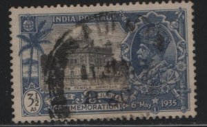 INDIA 147  USED