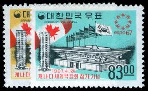 KOREA 566-67  Mint (ID # 65748)